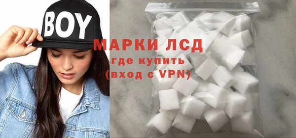 mix Горняк