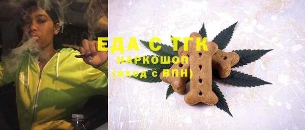 mix Горняк