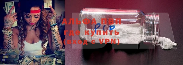 mix Горняк