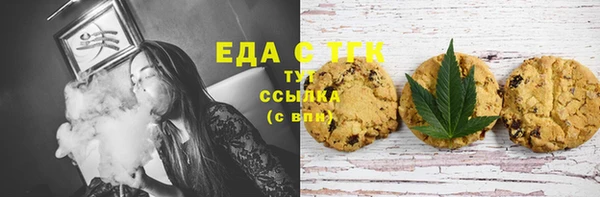 mix Горняк