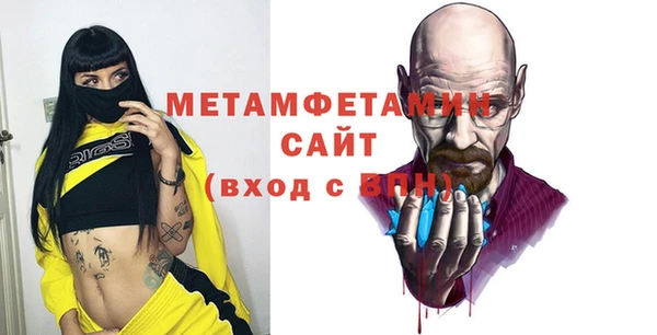 марки lsd Горнозаводск