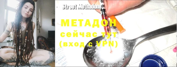 марки lsd Горнозаводск