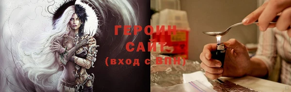 марки lsd Горнозаводск