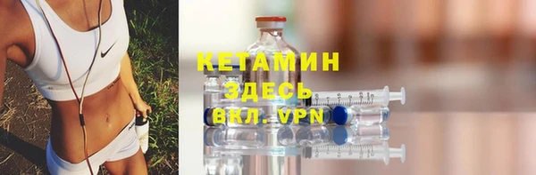 марки lsd Горнозаводск