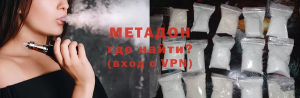 mix Горняк
