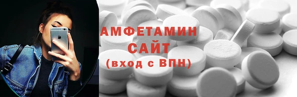 mix Горняк