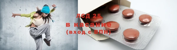 mix Горняк
