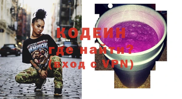 марки lsd Горнозаводск