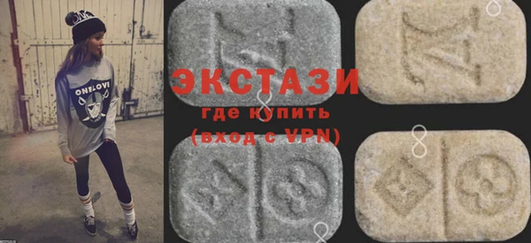 mix Горняк