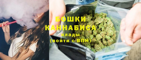mix Горняк