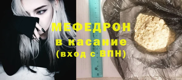 mix Горняк
