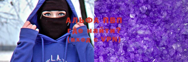 mix Горняк