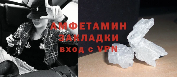 марки lsd Горнозаводск