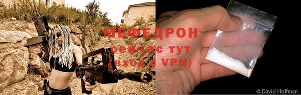 mix Горняк
