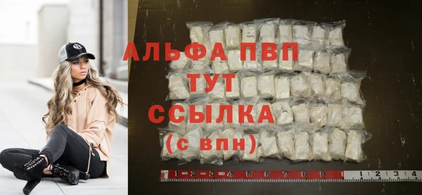 mix Горняк